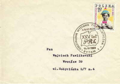 1969 [KO69 123] oWF XXV lat PRL - Bytom